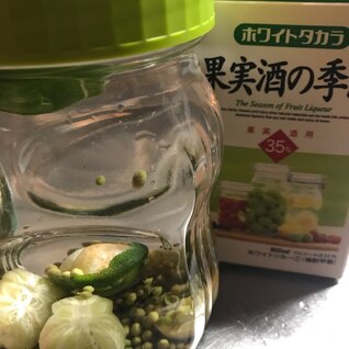 山椒すだち酒